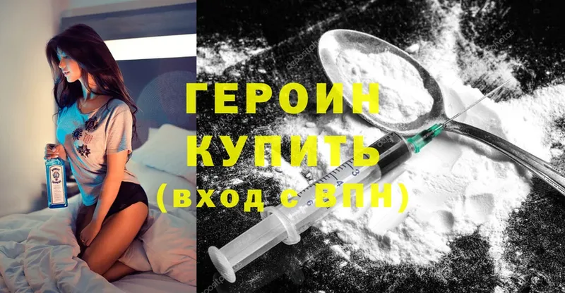 Где купить Энгельс Гашиш  Cocaine  БУТИРАТ  A-PVP  Конопля  Меф мяу мяу 