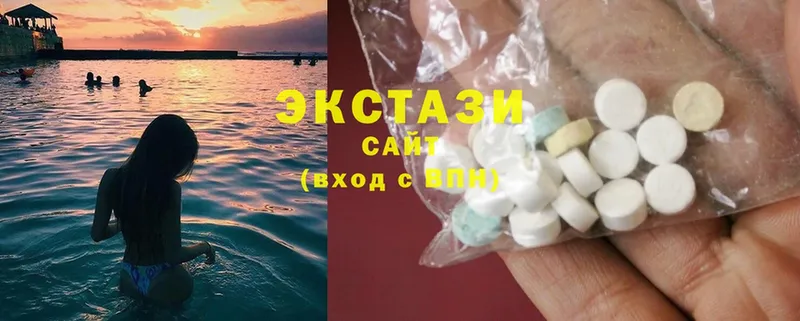 купить закладку  Энгельс  Экстази 300 mg 